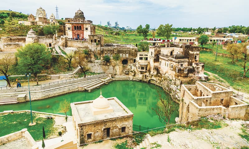 Katas Raj Temple Image 1